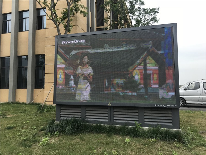 景觀式地埋箱變